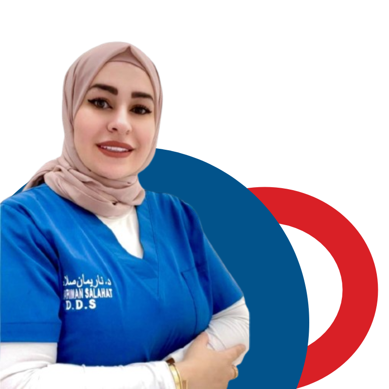 د.ناريمان صلاحات